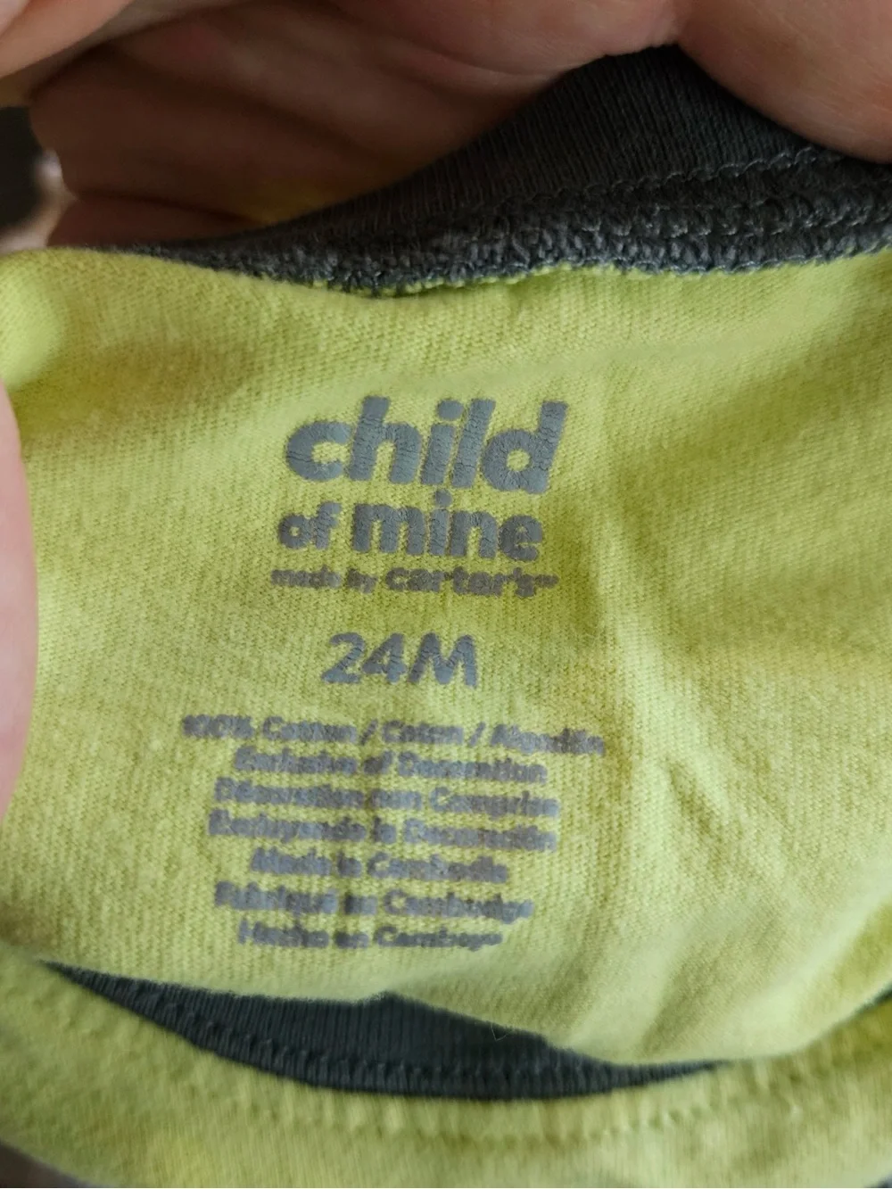 Carter's Yellow Tee with Navy Car Graphics and Neutral Striped Shorts